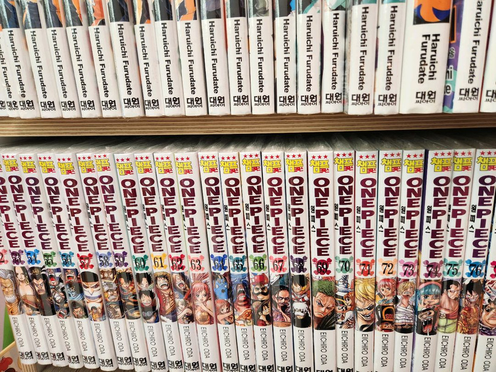 원피스 만화책 총110권 새책 팝니다--2