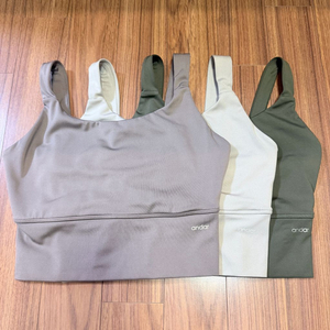 안다르 비프리 올데이 크롭탑 m