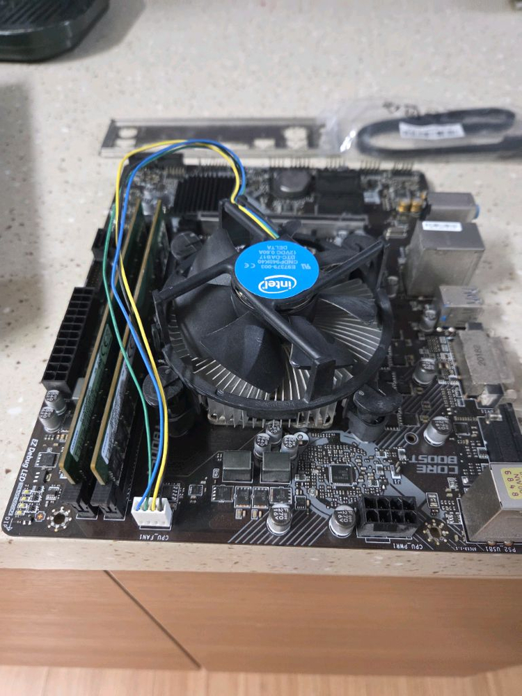 MSI H310 -M 메인보드 이미지