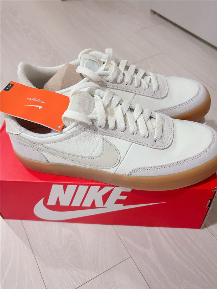 새상품)245)나이키 킬샷2 세일 검 옐로우 이미지