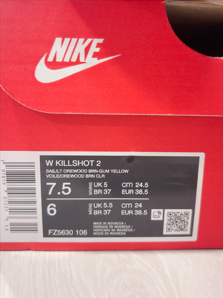 새상품)245)나이키 킬샷2 세일 검 옐로우 이미지