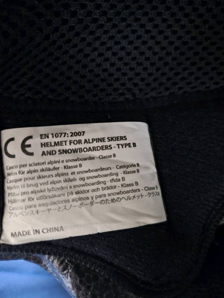 스노우보드 헬멧 S 50~55사이즈 이미지