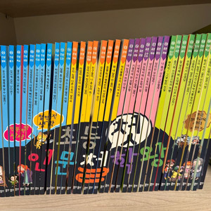 뭉치 초등 첫 인문철학왕