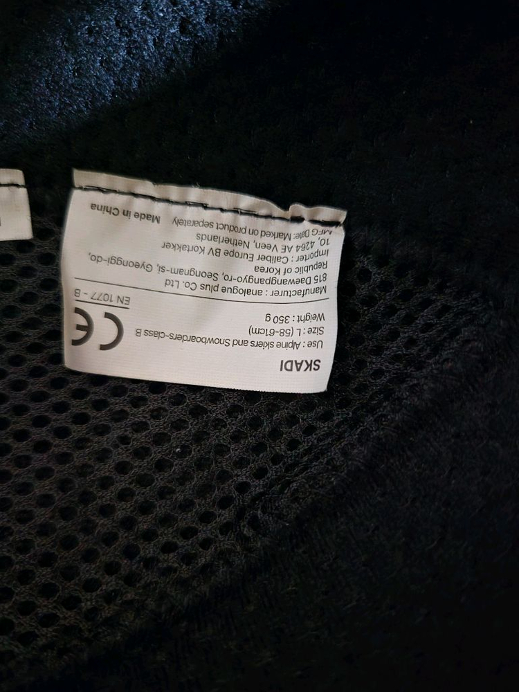 스카디 스노우보드헬멧 L 사이즈 이미지