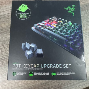 레이저 PBT 키캡 업그레이드 그린칼라 새제품 이미지