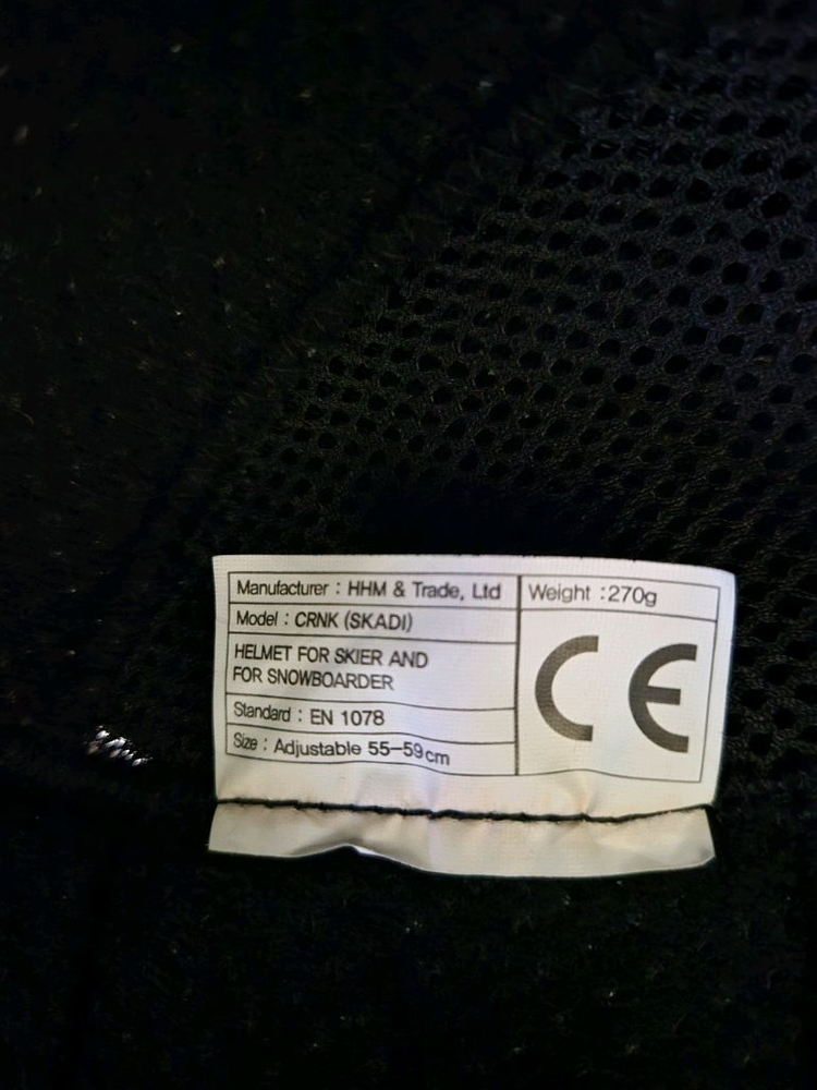 스카디 스노우보드헬멧 M 사이즈 이미지