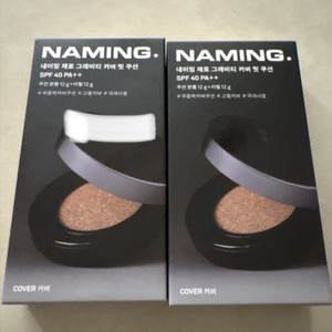 네이밍 제로 그래비티 커버 핏 쿠션 (리필포함) 새상품