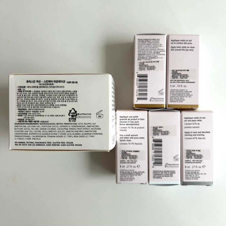 샹테카이 퓨처 스킨 쿠션 아우라(+샹테카이 샘플 5종 증정)--1