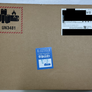 [미개봉] 맥북에어 M5 15인치 실버