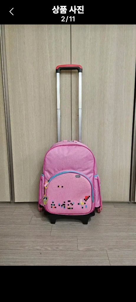 Upixel 유픽셀 슈퍼 클래스 롤링 백팩 픽셀 블럭 캐리어 겸용 가방--2