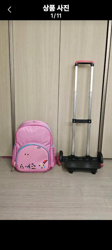 Upixel 유픽셀 슈퍼 클래스 롤링 백팩 픽셀 블럭 캐리어 겸용 가방--3