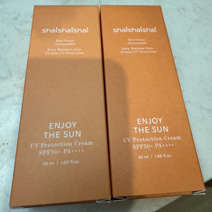 샤이샤이샤이 선크림 SPF50+ 새제품 2개