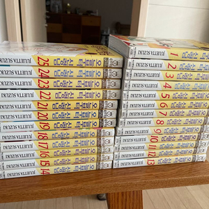 오늘부터신령님 1~25 이미지