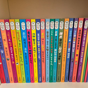 자음과모음 수학으로통하는과학(택포)