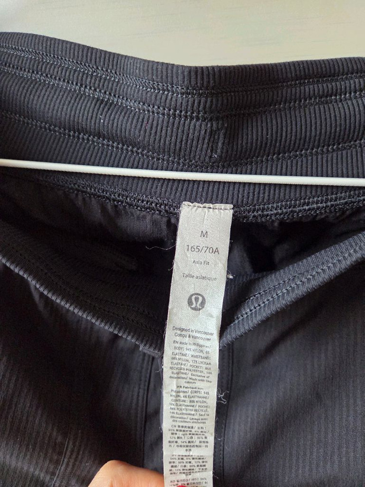 룰루레몬 댄스스튜디오 카고 m사이즈 이미지