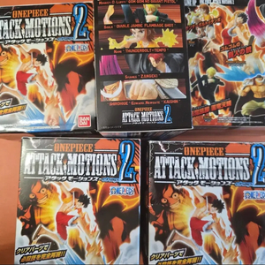 원피스 고전 피규어 어택모션 2탄 내부미개봉 5종 세트