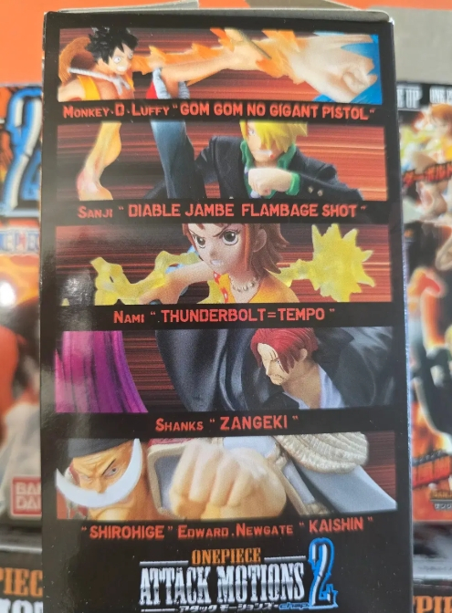 원피스 고전 피규어 어택모션 2탄 내부미개봉 5종 세트--1