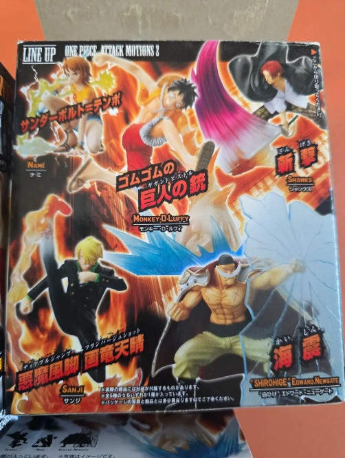 원피스 고전 피규어 어택모션 2탄 내부미개봉 5종 세트--2