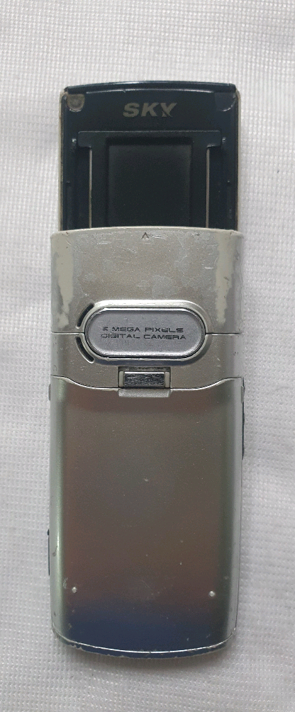 IM-8500 루나슬라이드폰 준폰 소장용--1