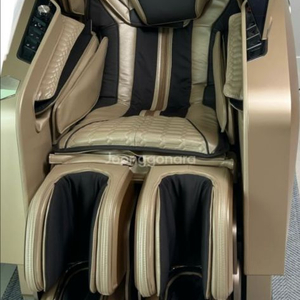 [바디프랜드] 퀀텀Audio Speakers by Bang&Olufsen_BIZ(골드) 이미지