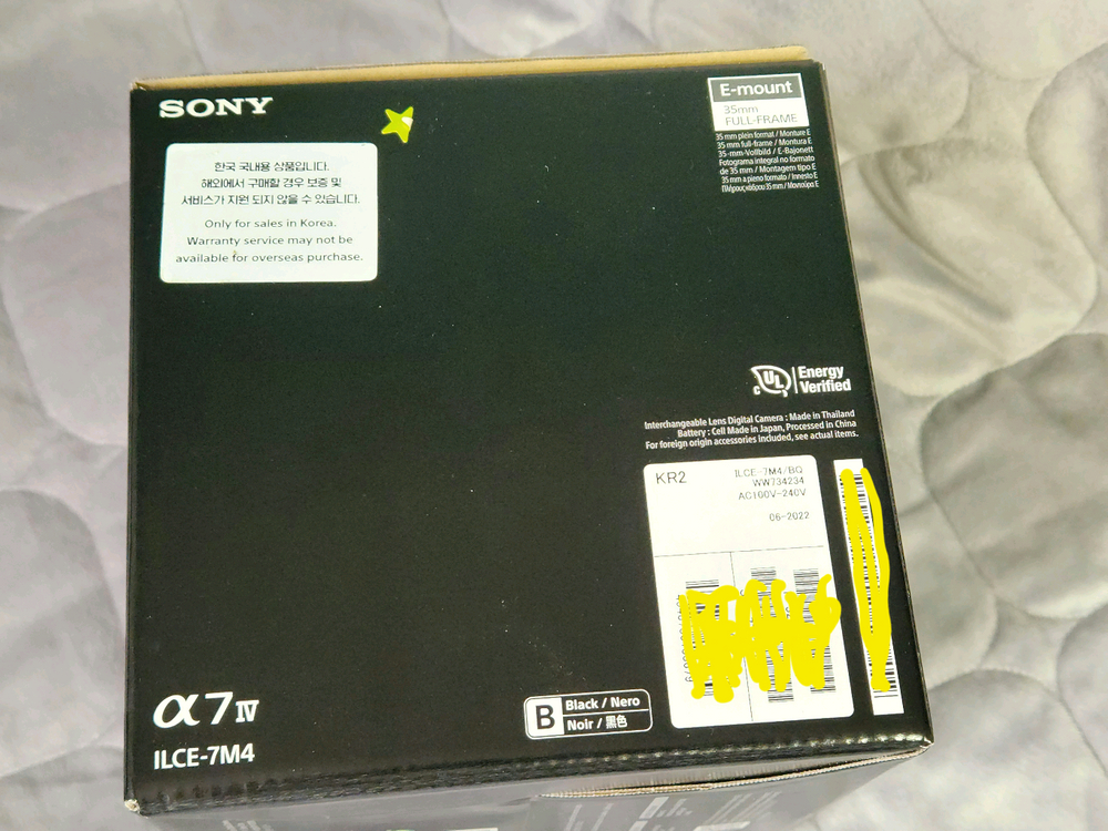 소니a7m4 카메라--6