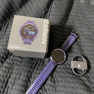 가민 포러너 570 퍼플 풀박스 (시계+충전케이블)