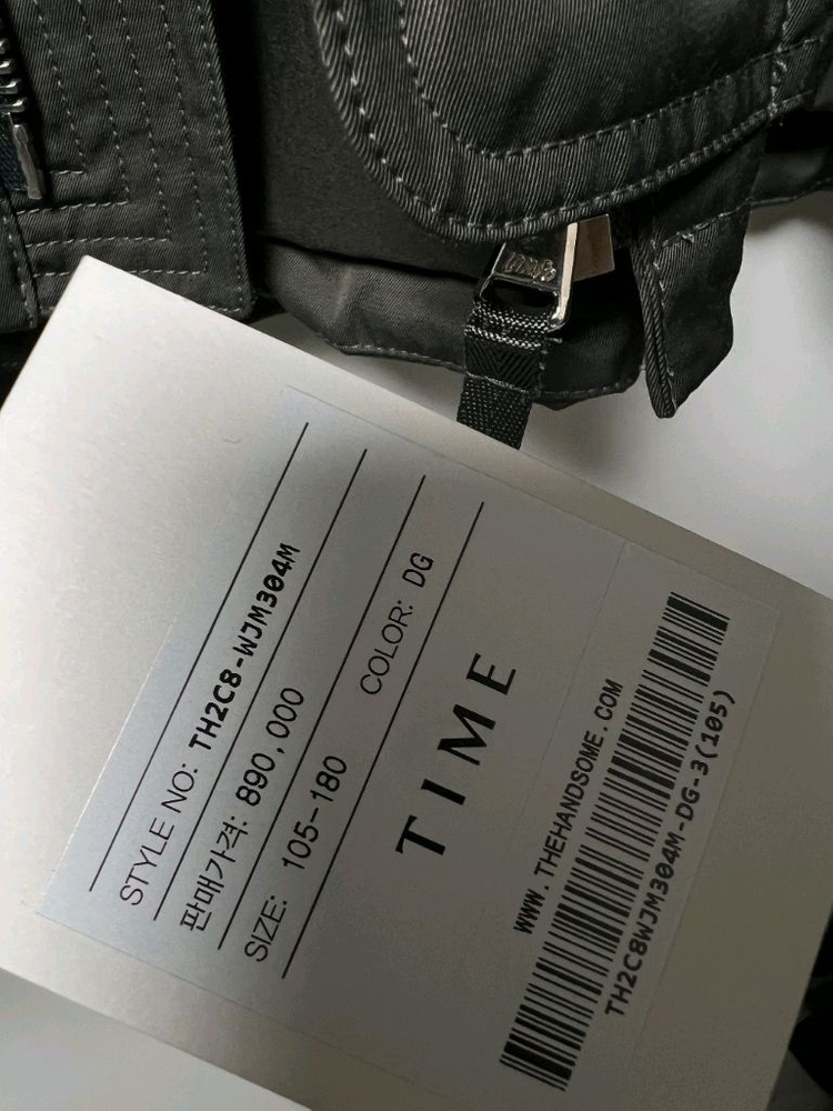 타임옴므 자켓 점퍼 이미지