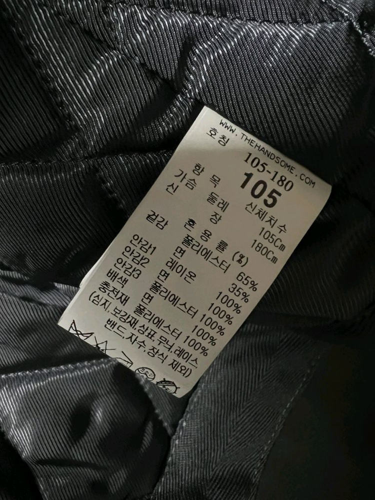 타임옴므 자켓 점퍼 이미지