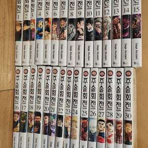 주술회전 1-30 전권초판 +팬북(초판&더블특전)팔아요 이미지