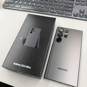 갤럭시S24울트라 티타늄블랙 1테라 자급제