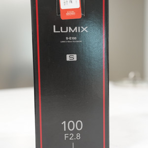 루믹스 100mm f2.8 L마운트 민트급