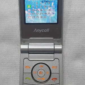 SPH-S4750 프리지아폰 소장용