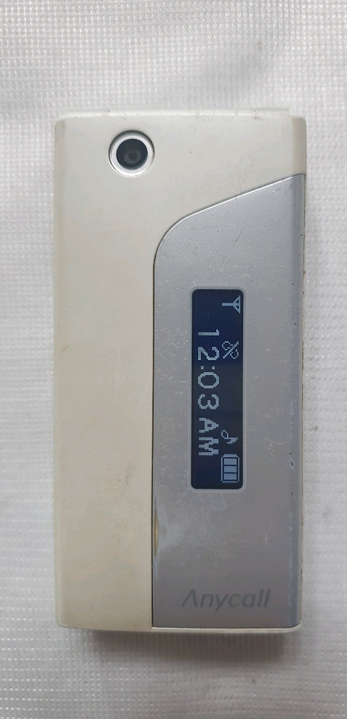 SPH-S4750 프리지아폰 소장용--1