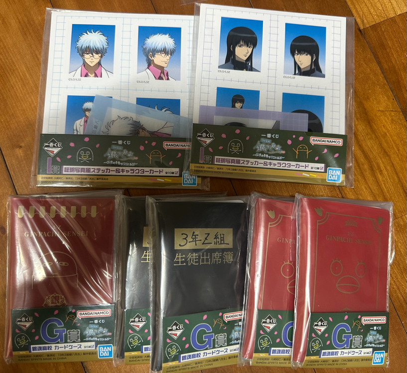 제일복권 짱구 라스트원 중성마녀 흰둥이 마카오 조마 은혼 히지타카--1