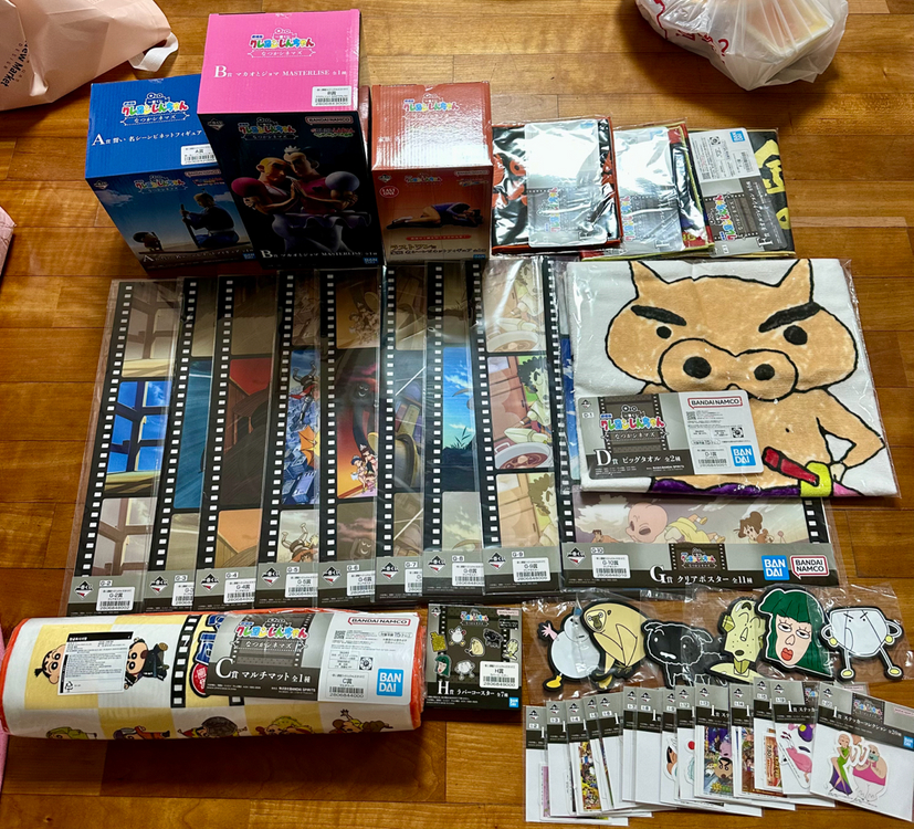 제일복권 짱구 라스트원 중성마녀 흰둥이 마카오 조마 은혼 히지타카--2