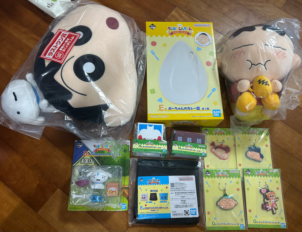 제일복권 짱구 라스트원 중성마녀 흰둥이 마카오 조마 은혼 히지타카--8