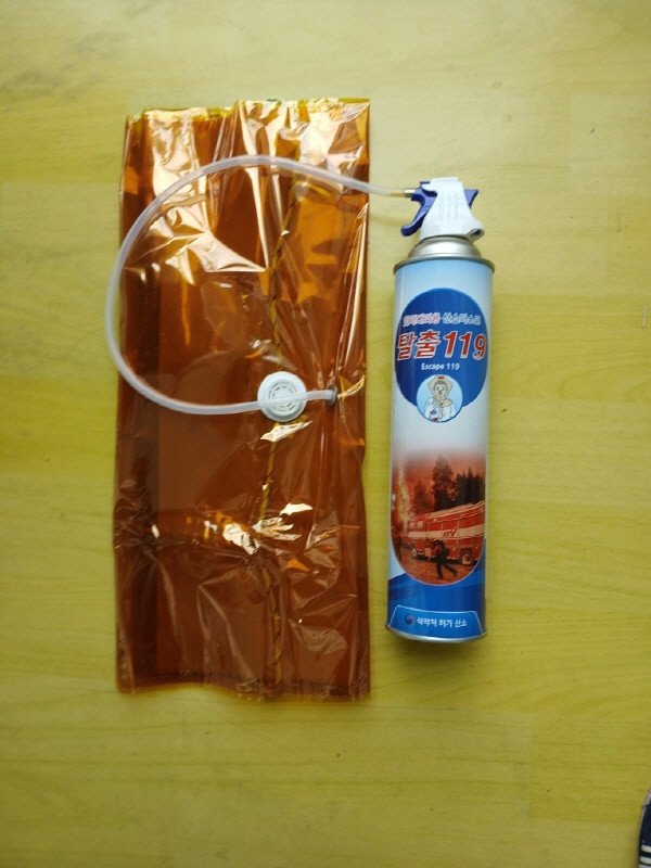 [새제품] 탈출119 화재대피용 산소마스크, 학교 학원 건물 화재용--5