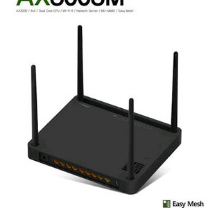 AX8008M 아이피타임 공유기 이미지