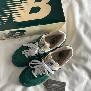 [285] 뉴발란스 에메레온도르 1300 보타니컬 그린 이미지