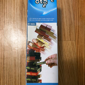 [보드게임] 나무 젠가