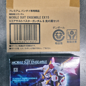 모빌슈트 앙상블 EX15 V2 어썰트버스터 건담, 빛의 날개 세트 팝니다