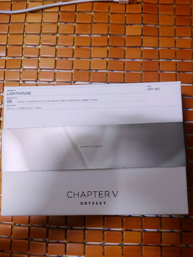 이진욱 오딧세이 챕터파이브 라이트하우스 세트 이미지