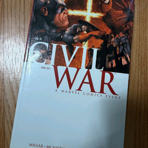 [만화책] 시빌워 한글판