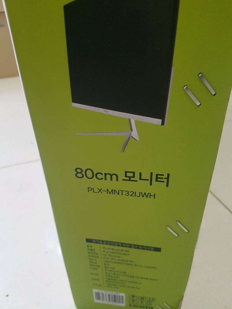 플럭스32인치 모니터 +기계식 키보드(신품)--1