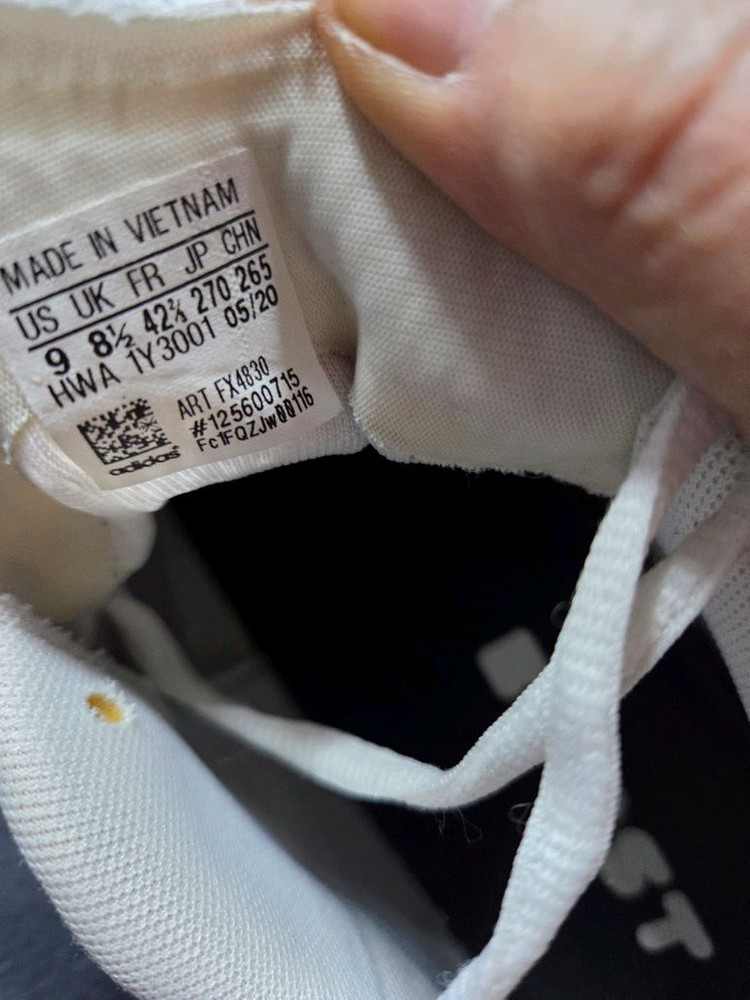 아디다스 운동화 265 이미지