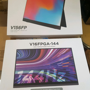 휴대용 모니터 2개 일괄판매합니다