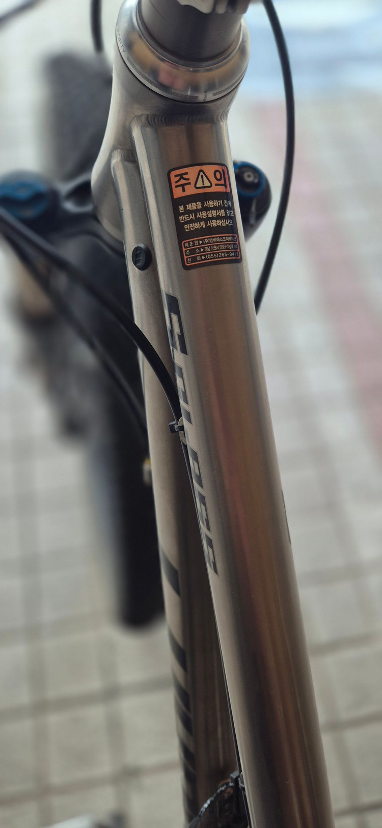 록숀l8500티타늄자전거--3