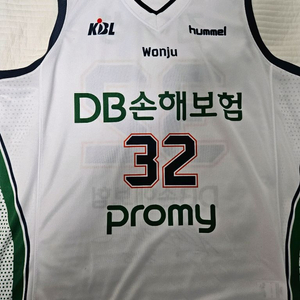 김주성 선수 싸인유니폼