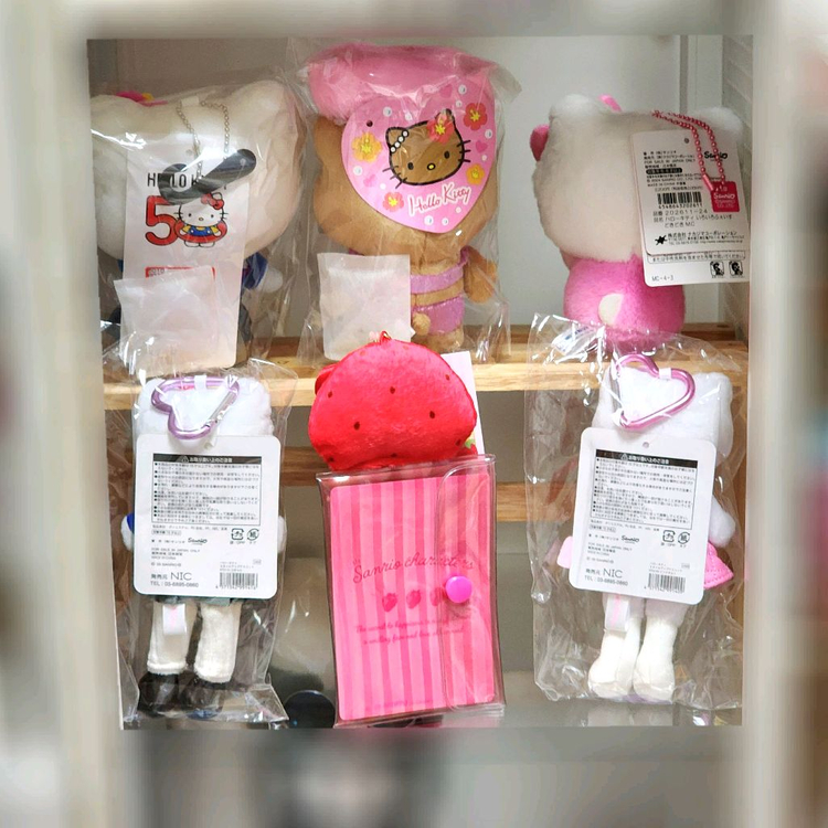일본정품)산리오 키티 마스코트 인형 새상품_코갸루 롱다리 교복 태닝 히비스커스 50주년 이치고 포카홀더_누이 키링--1