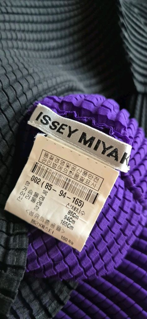 이세이미야케 플리츠 플리즈 ISSEYMIYAKE 튜닉 이미지